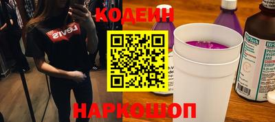 mdma Можга