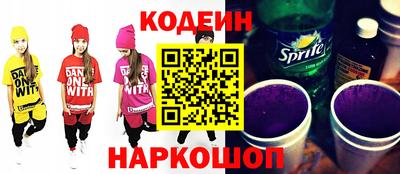 амф Моздок