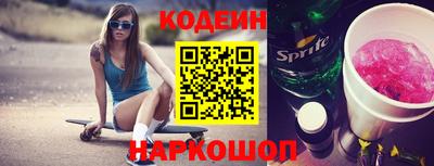 амф Моздок