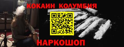 амф Моздок