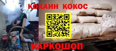 jwh Можайск