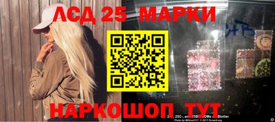 jwh Можайск