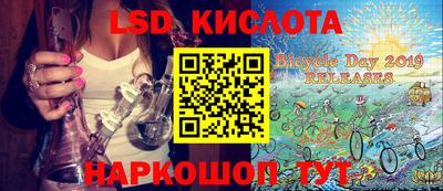 mdma Можга