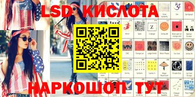 jwh Можайск