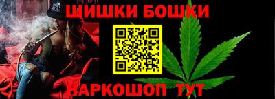 амф Моздок