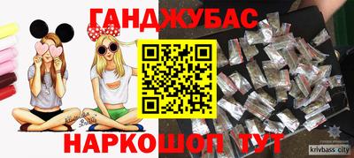 амф Моздок