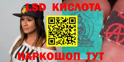 амф Моздок