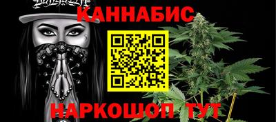 амф Моздок