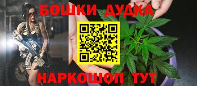 jwh Можайск