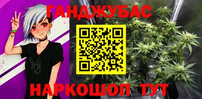 jwh Можайск