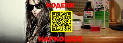 jwh Можайск