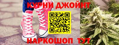 jwh Можайск