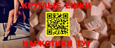 mdma Можга
