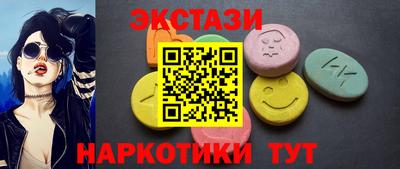 jwh Можайск