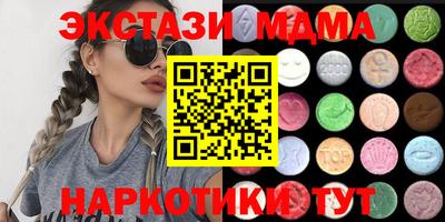 амф Моздок