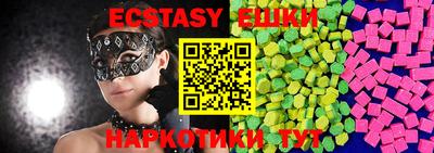 mdma Можга