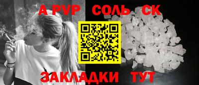каннабис Нарткала