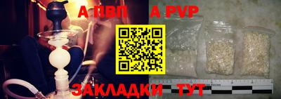 mdma Можга