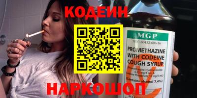 jwh Можайск