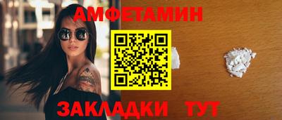 jwh Можайск