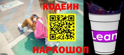 jwh Можайск