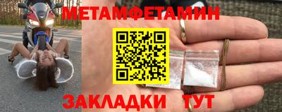 mdma Можга