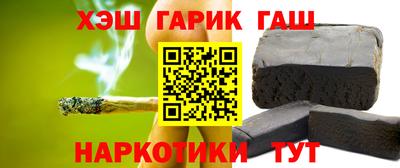амф Моздок