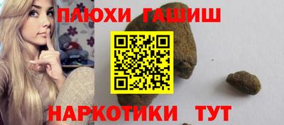 jwh Можайск