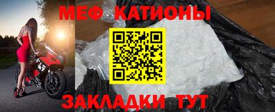 mdma Можга