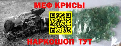 тгк Нальчик