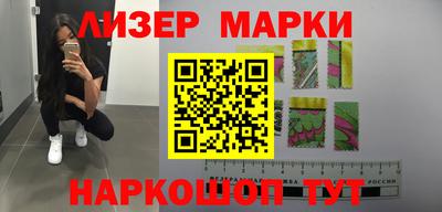 mdma Можга