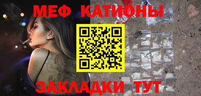 jwh Можайск